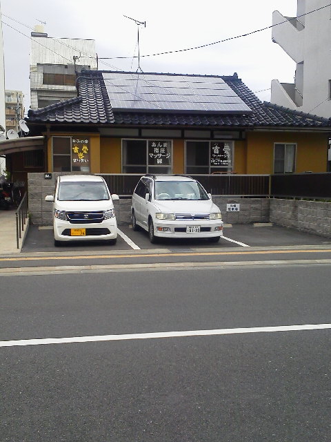 太陽光発電 古い家でもOK